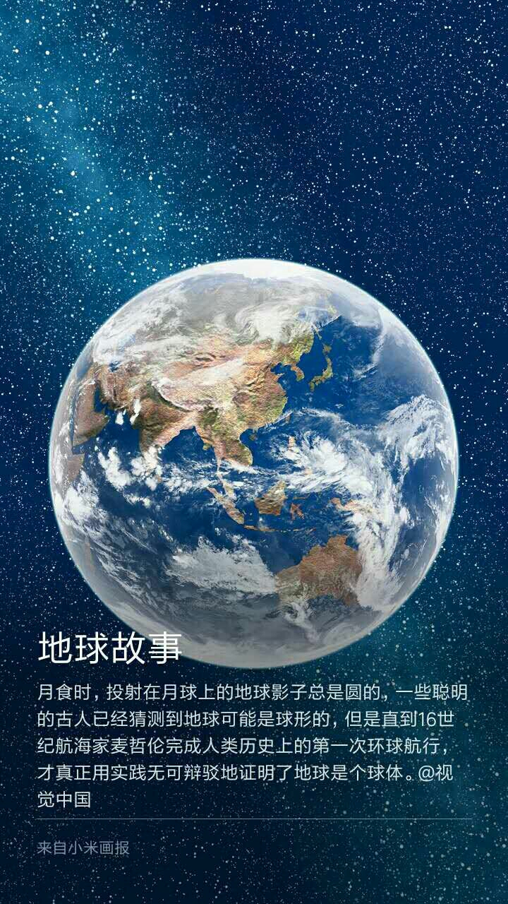 霍安_霍安米罗作品_霍安和霍去病的关系