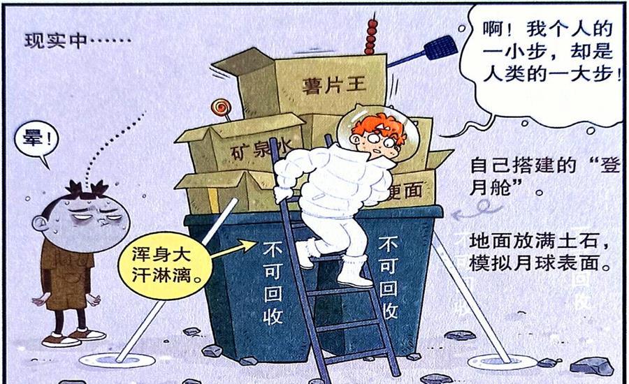 云南12333社保查询网官网_云南123333人社_云南人社12333