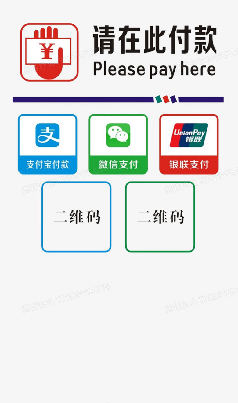 钱包公司是什么意思_im钱包是哪个公司的_钱包公司是干嘛的