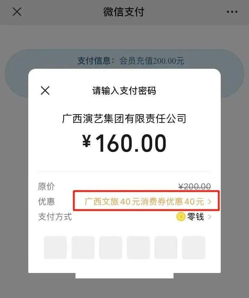 tp钱包新手教程_手机tp钱包使用教程_手机钱包使用方法