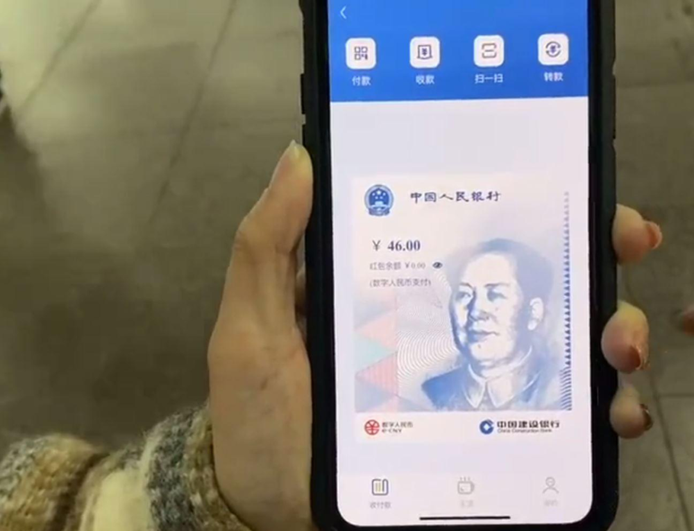 tp钱包币币兑换待支付_tp钱包兑换待确认_待兑换红包是现金吗