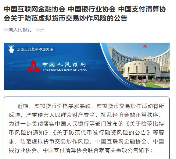 退出中国国籍多少钱_imtoken退出中国_退出中国国籍的科学家