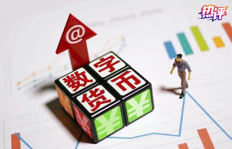 退出中国国籍多少钱_退出中国国籍的科学家_imtoken退出中国