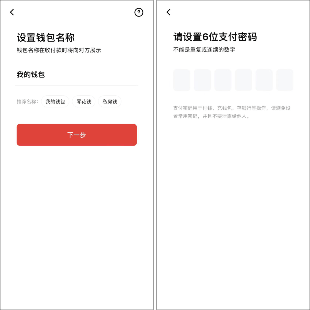 imtoken转到火币网_imtoken转到火币网_imtoken转到火币网