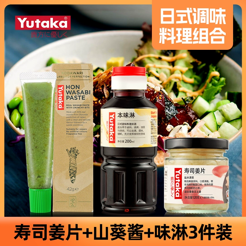 做饭类小游戏_做饭类的小游戏_做饭小游戏好玩