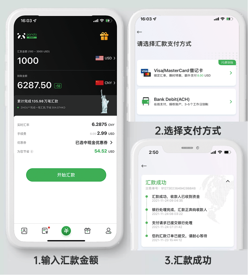 币安转账到imtoken_币安转账到imtoken_币安转账到imtoken