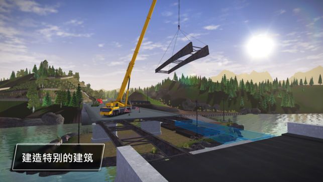 建造模式手机版游戏_建造版模式手机游戏怎么玩_建造版模式手机游戏推荐