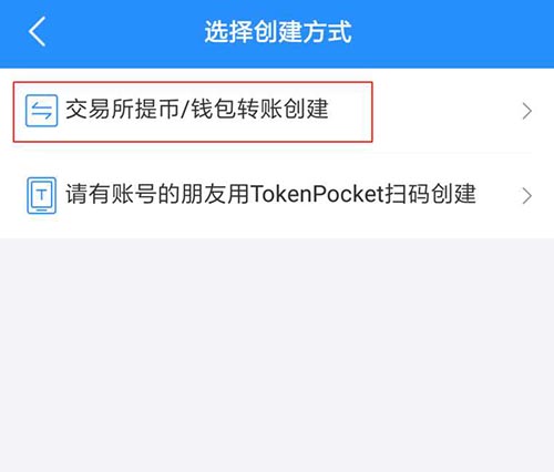 tp钱包下载安装_怎么下载tp钱包电脑版_pc钱包