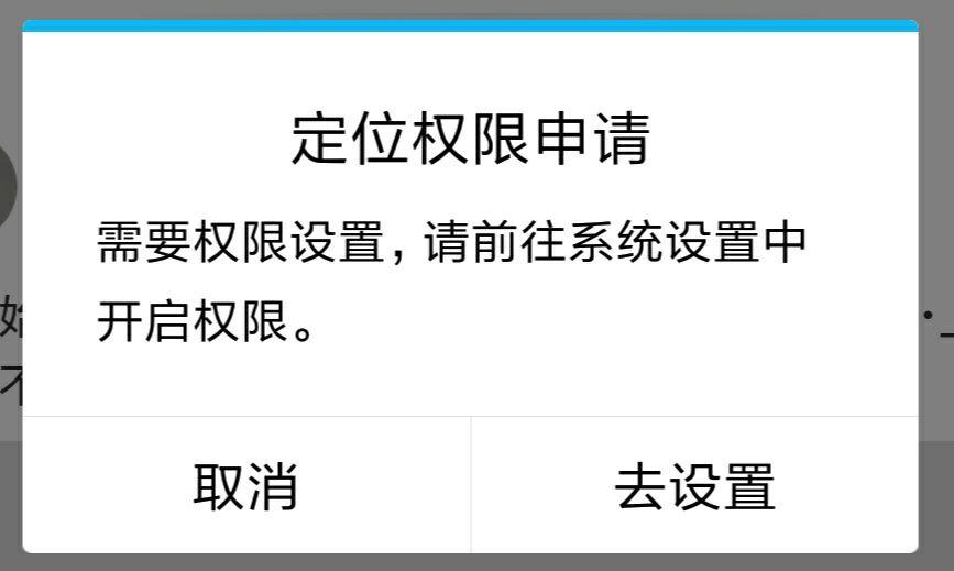 imtoken怎么授权_授权书怎么样写才有效_授权管理