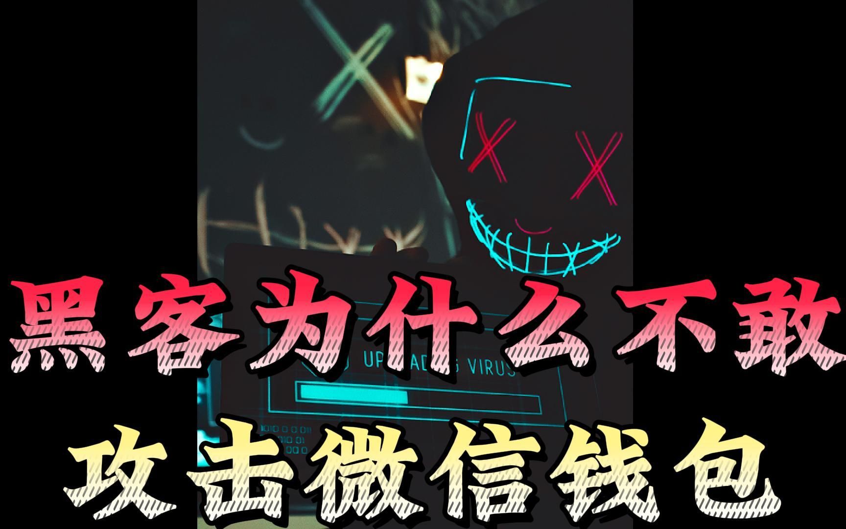 转见于色的色是什么意思_eth转imtoken不见了_转见是什么意思