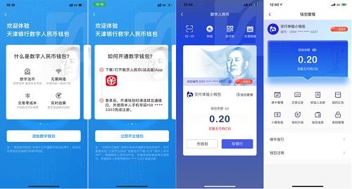tp钱包如何充币_币钱包怎么用_钱包充值是什么意思