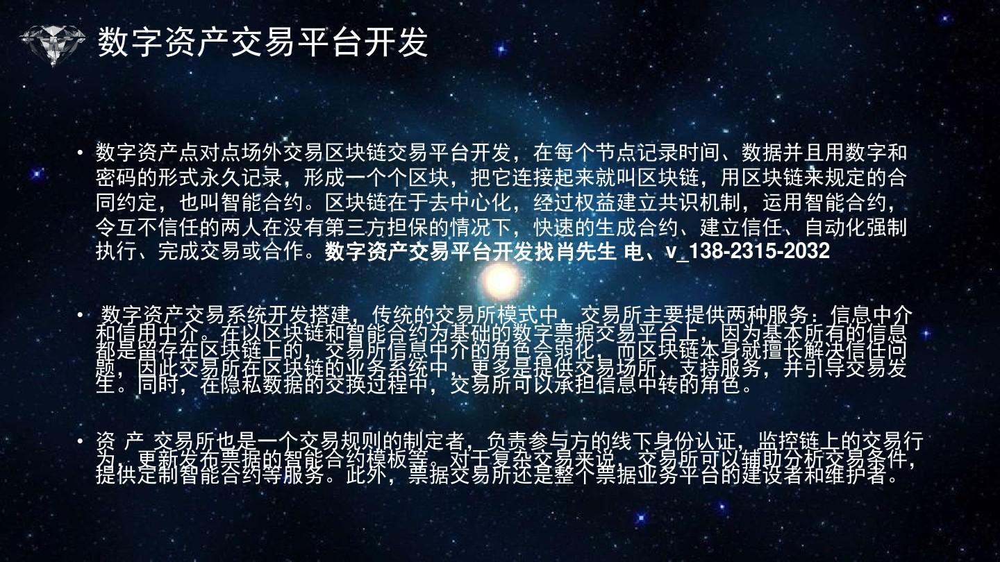 imtoken国际版ios_版国际服地铁跑酷_地铁跑酷破解版国际