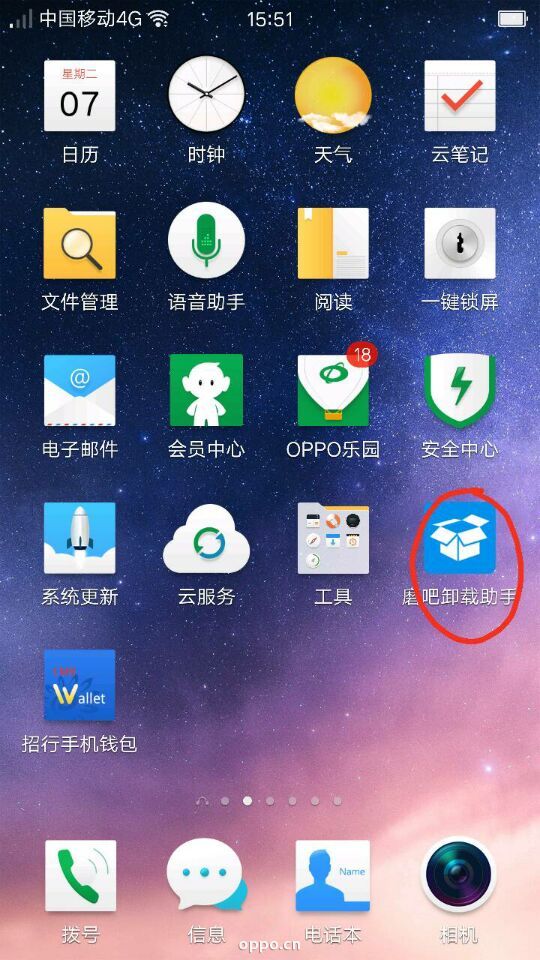 钱包退出历史舞台_TP钱包如何退出_钱包退出了也没助记词怎么办