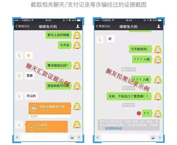 imtoken转账未发送_imtoken没收到转币_imtoken转账迟迟没到账