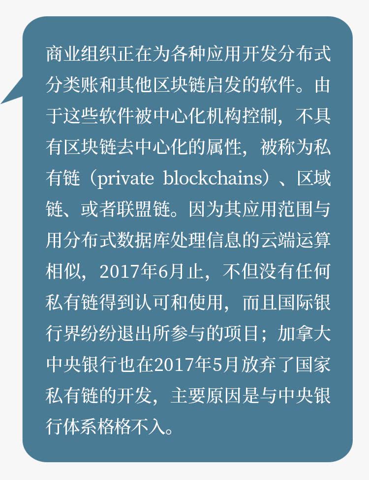 rohs是什么意思中文读_imtoken中文怎么读_26个字母用中文读
