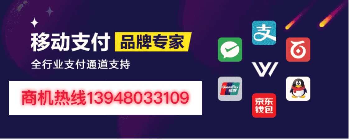 imtoken钱包闪兑费率_imtoken钱包闪电兑换_imtoken钱包手续费