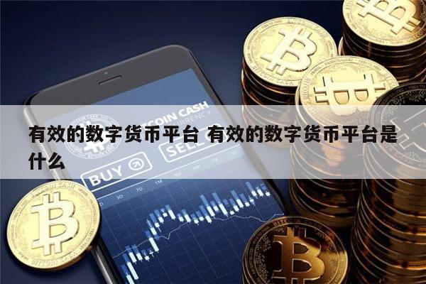 imtoken支持火币吗_币火是不是骗局_币火科技