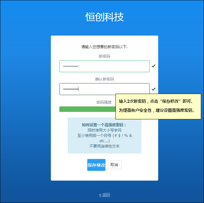 imtoken钱包忘记密码_imtoken支付密码几位数_imtoken支付密码忘了