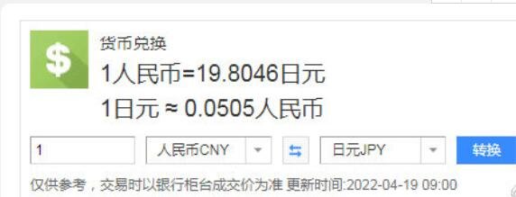 钱包币币闪兑_imtoken钱包闪兑_tp钱包无法闪兑