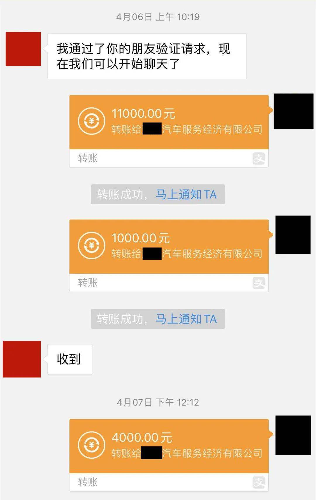 火币转imtoken手续费多少_火币转imtoken手续费多少_火币转imtoken手续费多少