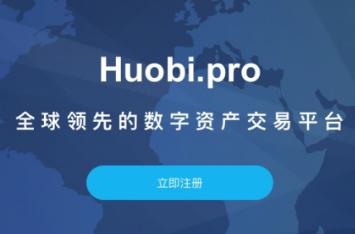 从imtoken怎么提币到火币_从imtoken怎么提币到火币_从imtoken怎么提币到火币