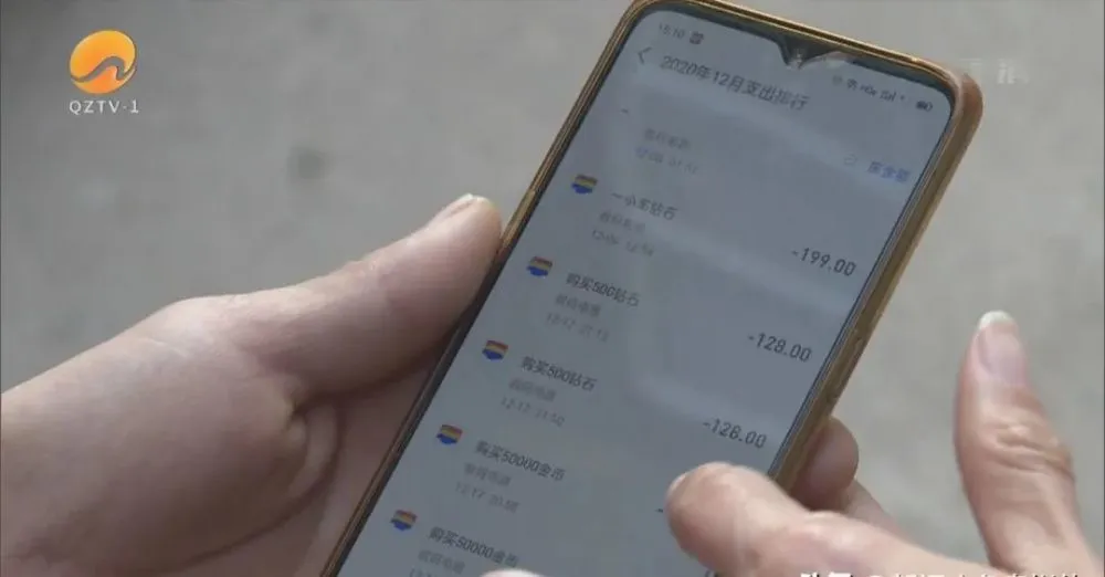 tp钱包被骗能看到id吗_钱被骗知道对方账户_钱被骗了报警了他们会不会调查