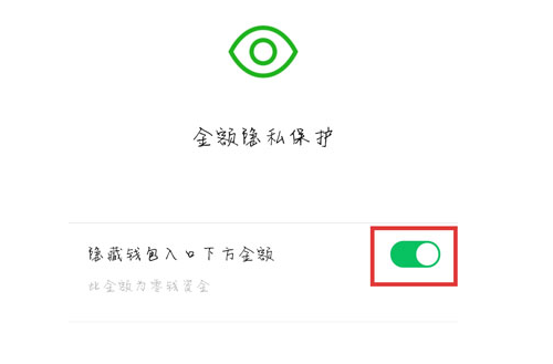 tp钱包查看授权_钱包授权管理系统_tp钱包怎么看授权