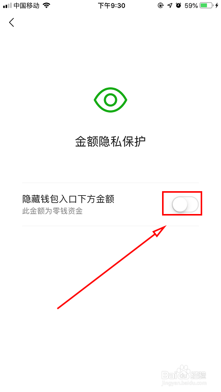 钱包授权管理系统_tp钱包查看授权_tp钱包怎么看授权