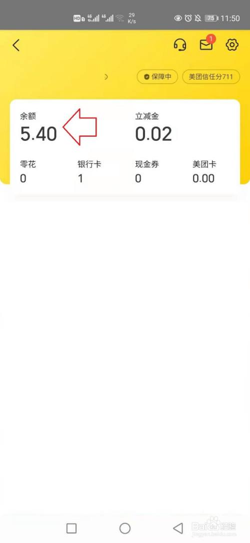 tp钱包助记词丢了_怎样找回钱包助记词_tp钱包助记词忘了