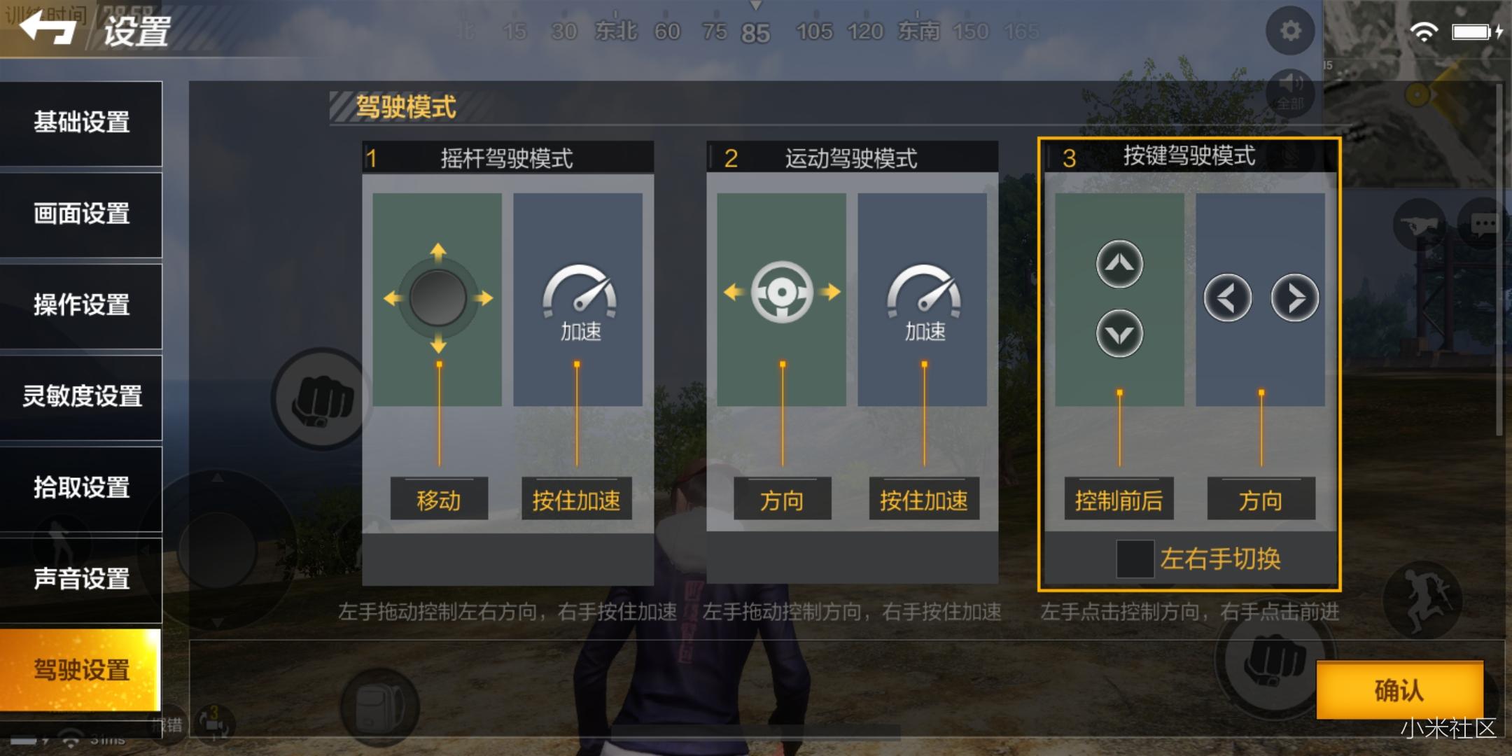 老弟手机游戏_老弟模拟器手机下载_老弟手机游戏官网