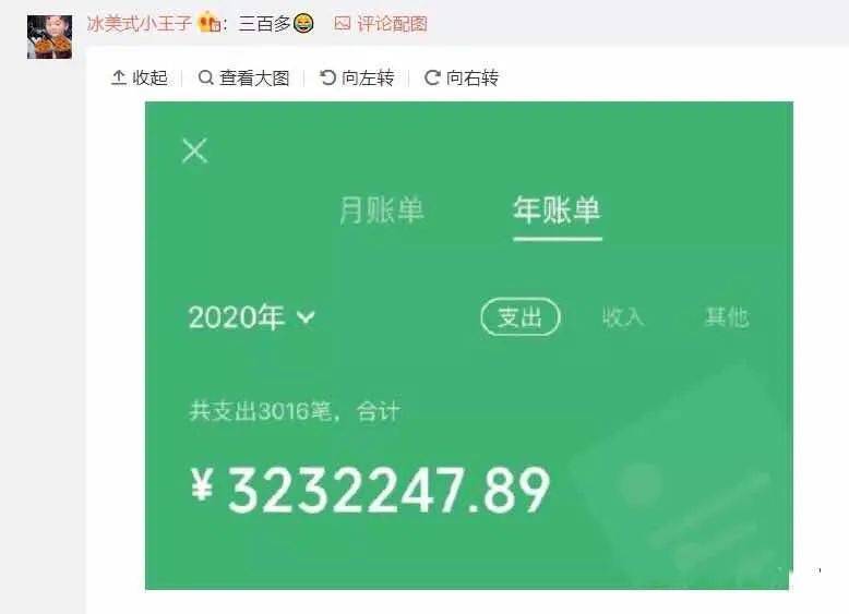 tp钱包有什么用途_钱包是用来装什么的_钱包的用途