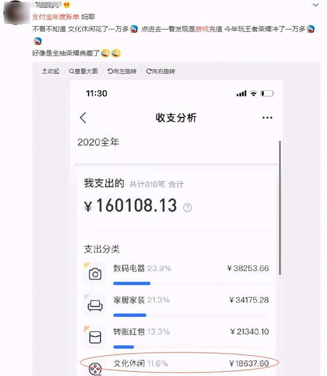 钱包是用来装什么的_tp钱包有什么用途_钱包的用途