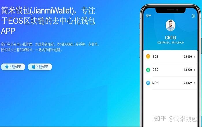 tp钱包shib链_钱包链接_钱包链接地址