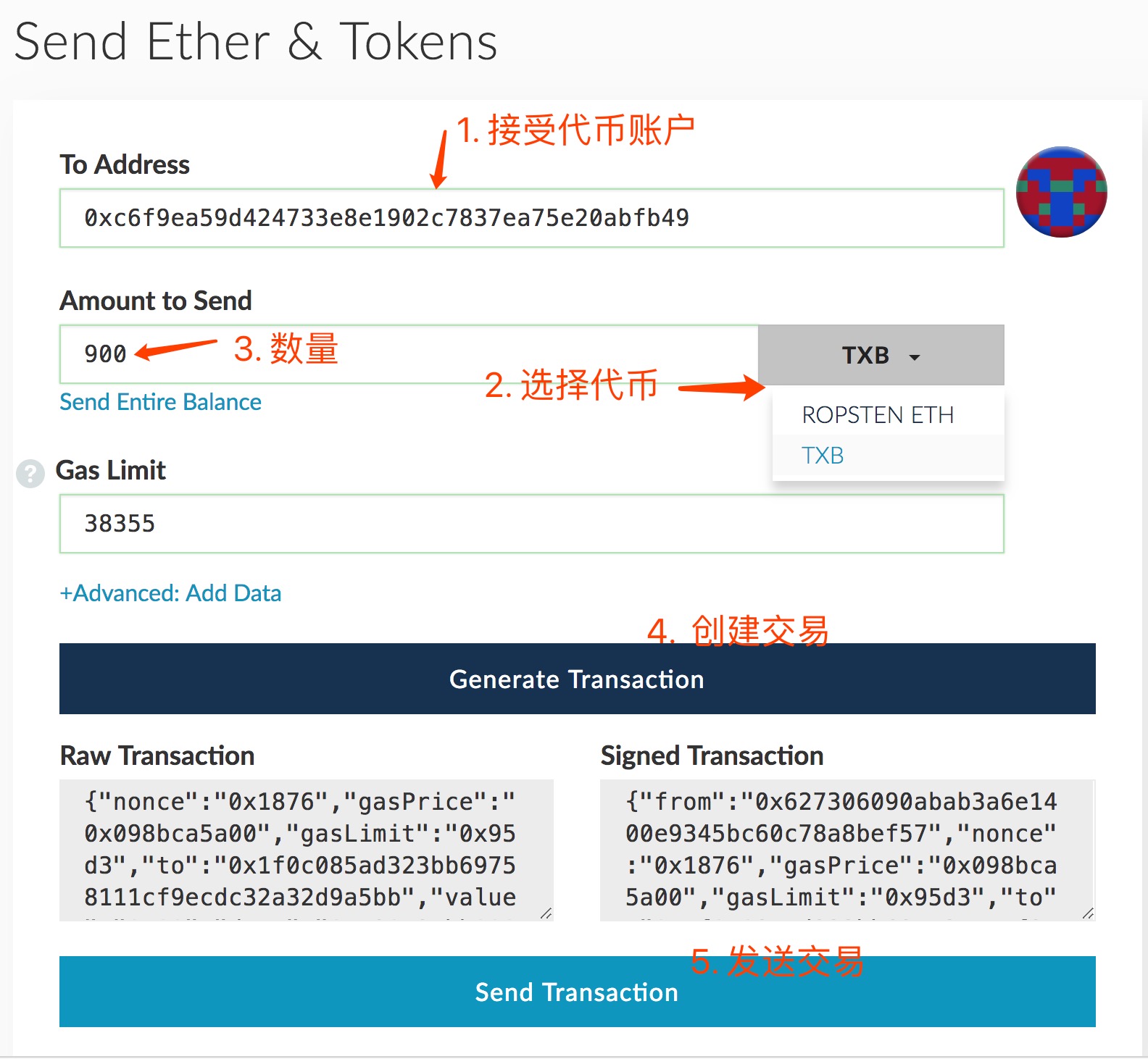 钱包币是啥_tp钱包代币如何兑换钱_代币钱包