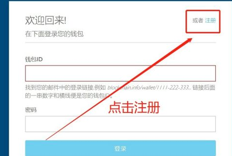 币包钱包_币钱包怎么使用交易_tp钱包怎么买币安币