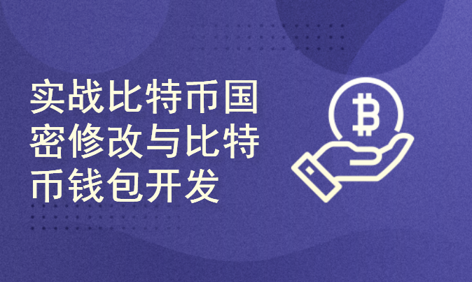 tp钱包买不了币_钱包买币是什么意思_钱包币是啥