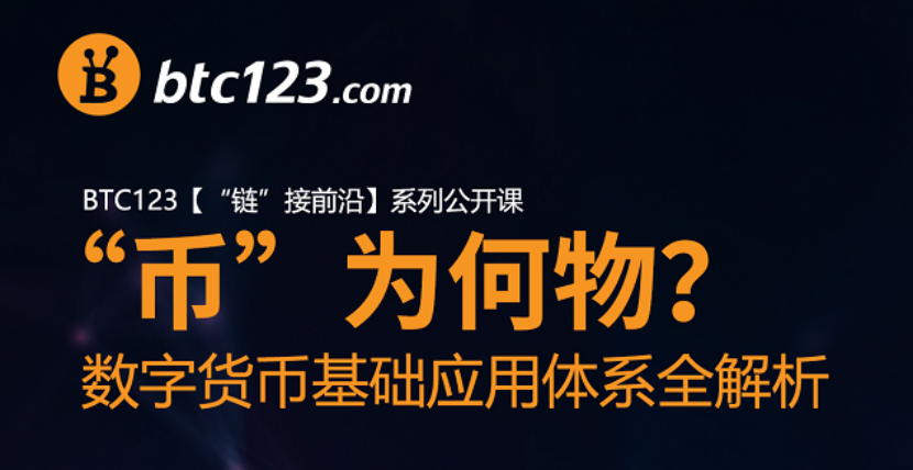 imtoken官网下载链接_imtoken官网下载安装_imtoken官网app专业版