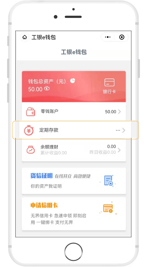 钱包退出了也没助记词怎么办_TP钱包如何退出_钱包退出转让审核多长时间呢