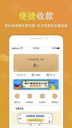 TP钱包如何退出_钱包退出转让审核多长时间呢_钱包退出了也没助记词怎么办