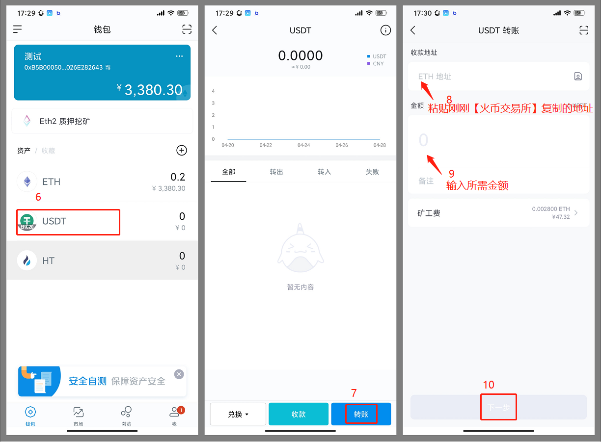 硬件钱包ledger_imtoken硬件钱包安全吗_硬件钱包安全吗