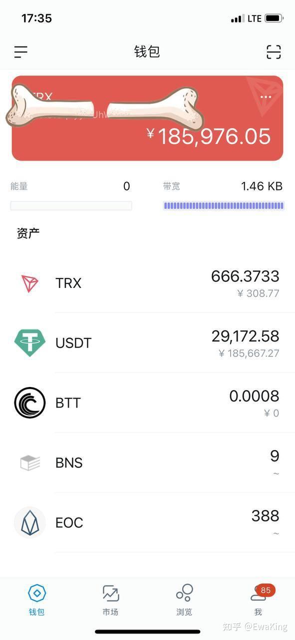 imtoken硬件钱包安全吗_硬件钱包ledger_硬件钱包安全吗