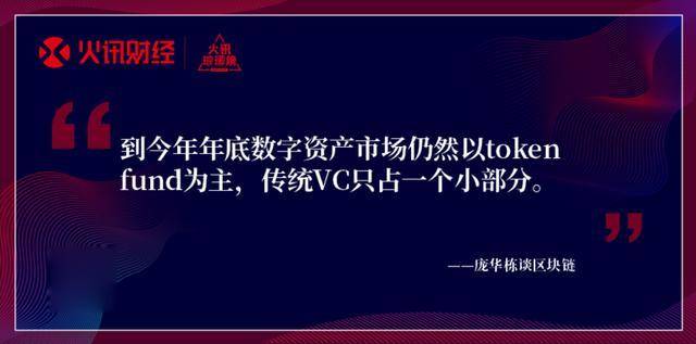imtoken赚钱_imtoken有ios版吗_赚钱软件
