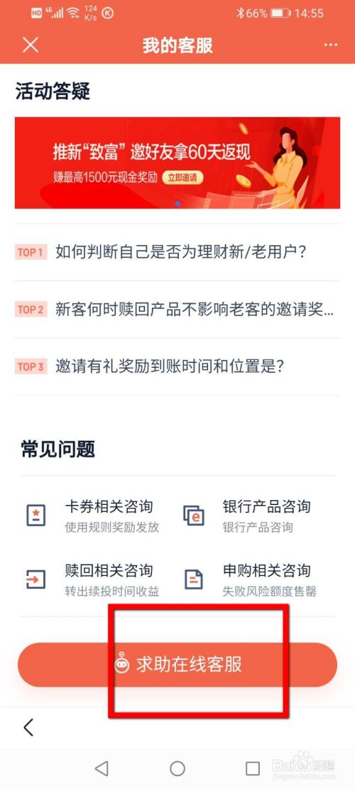 钱包商家官方客服电话_TP钱包有客服怎么联系_钱包客服热线