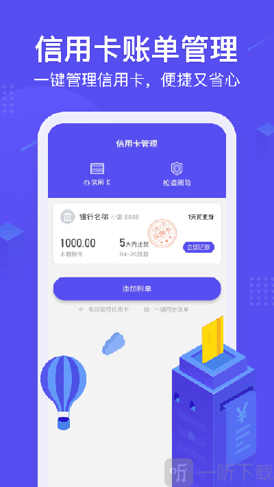 tp钱包授权管理_tp钱包网址授权_钱包授权查询