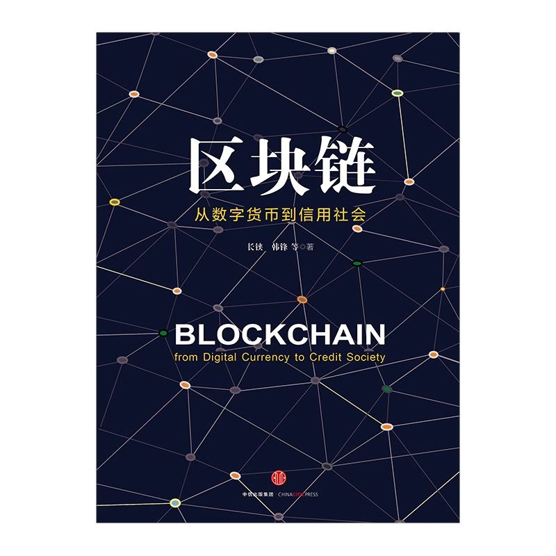 imtoken中国版和国际版_imtoken国际版官网下载_imtoken国内版