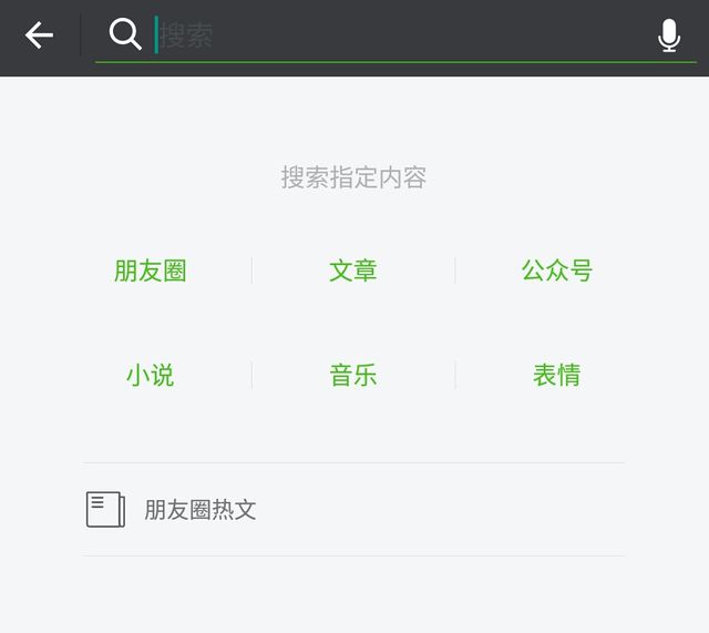 下载国内版乐刷app_下载国内修改版谷歌地球软件_imtoken国内下载不了