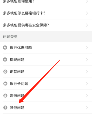 imtoken怎么注销账户_注销账户是什么意思啊_注销账户需要什么资料