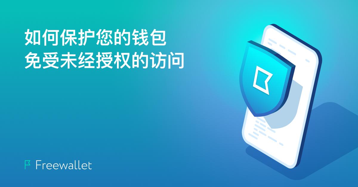 imtokey钱包_imtoken钱包操作指南_imtokeneos钱包