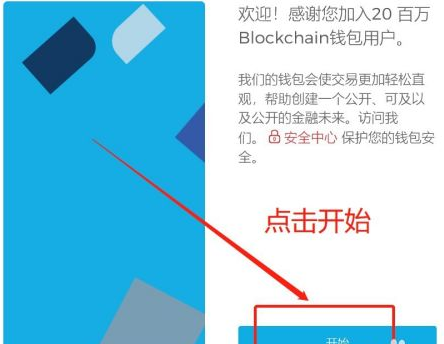 tp钱包怎么使用opensea_钱包使用教程_钱包使用什么颜色的好