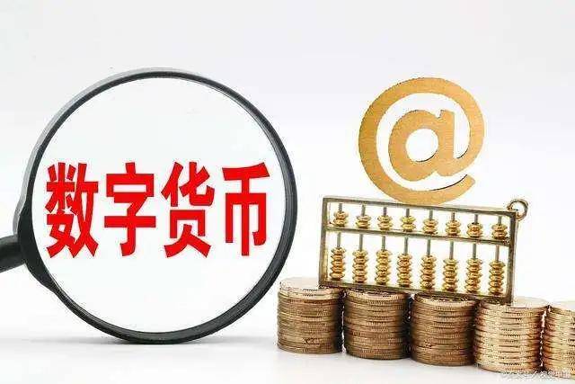 人民币兑换法币_imtoken法币_imtoken兑换法币